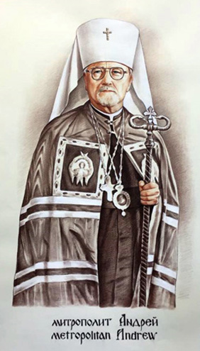 Image - Metropolitan Andrii Kushchak (portrait)